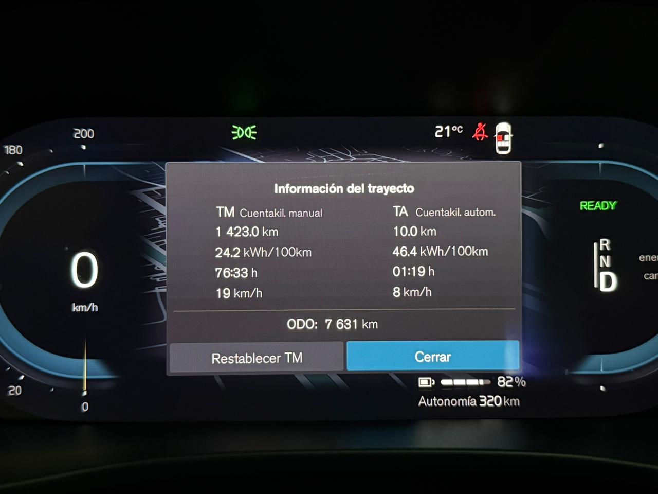 WhatsApp Image 2025-12-23 at 5.37.26 PM