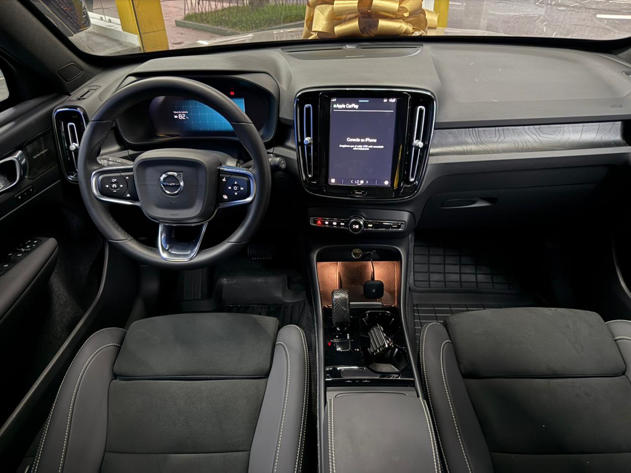 WhatsApp Image 2025-12-23 at 5.37.27 PM (3)